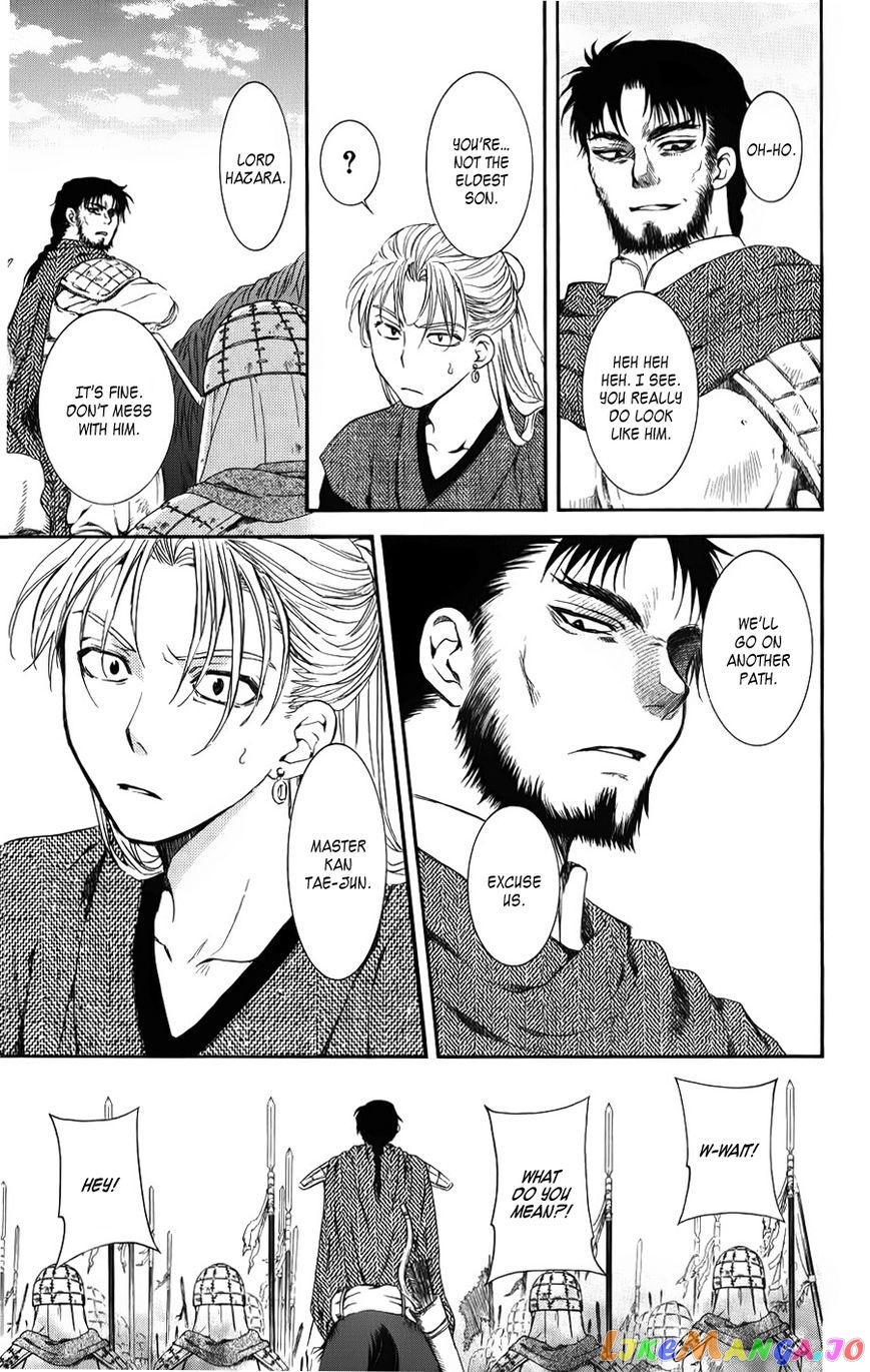 Akatsuki No Yona Chapter 68 image 21